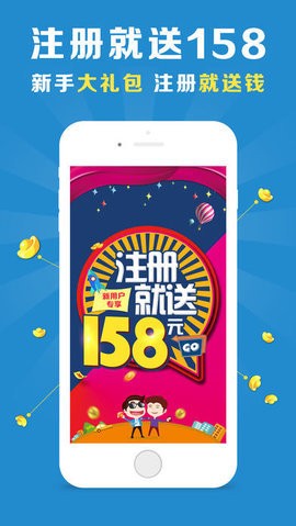 澳门六下彩资料网站网2026年
