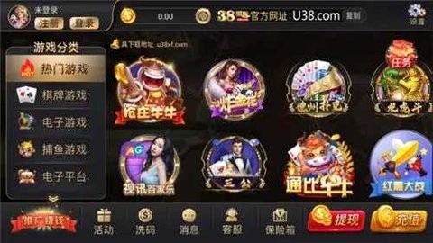 皇室棋牌2025官方版 皇室棋牌2025官方版