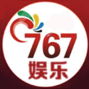 767娱乐旧版最低版本