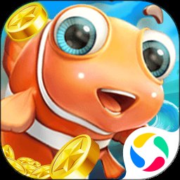 星力九代捕鱼最新版