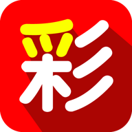 彩库宝典摇珠开奖直播2018(彩票)