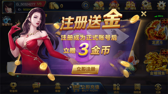 jsh99cc金丝猴棋牌