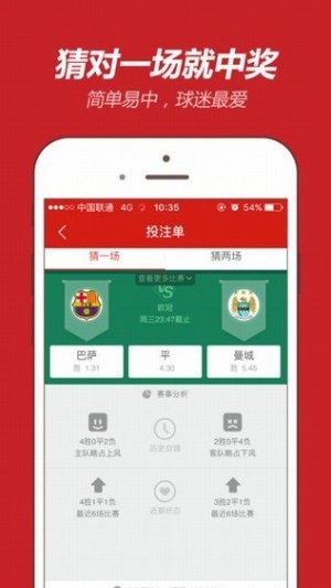 国际app网站