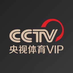 央视体育vip苹果客户端