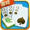 大连娱网棋牌官方最新版