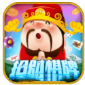 杰克版棋牌