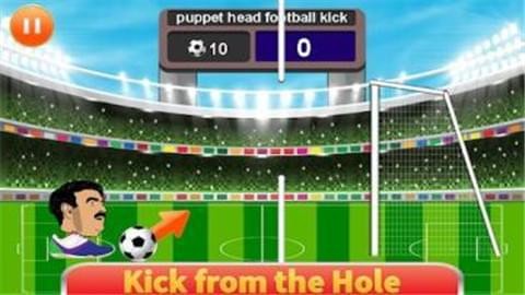 木偶头足球模拟(PuppetHeadFootballKick)