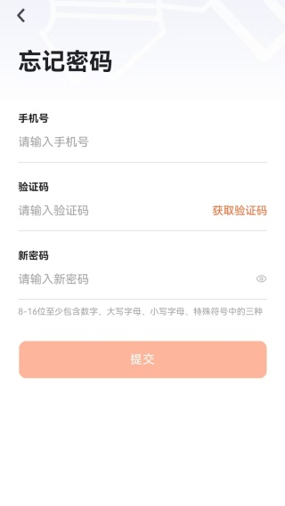乐健体育