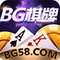 bg娱乐棋牌