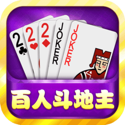 赢三张软件