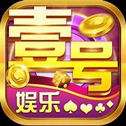 小熊娱乐软件最新版