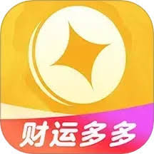 财多多棋牌