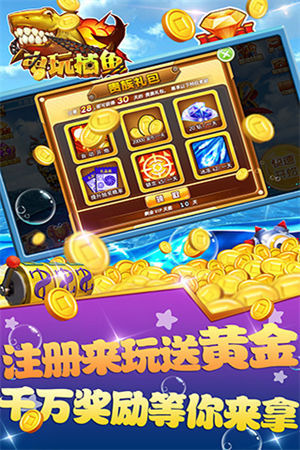 波克城市2025最新版本
