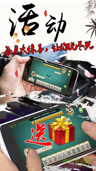 微乐麻将小程序必赢神器免费安装