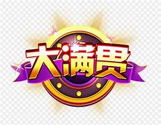 棋乐棋牌dsqp8平台