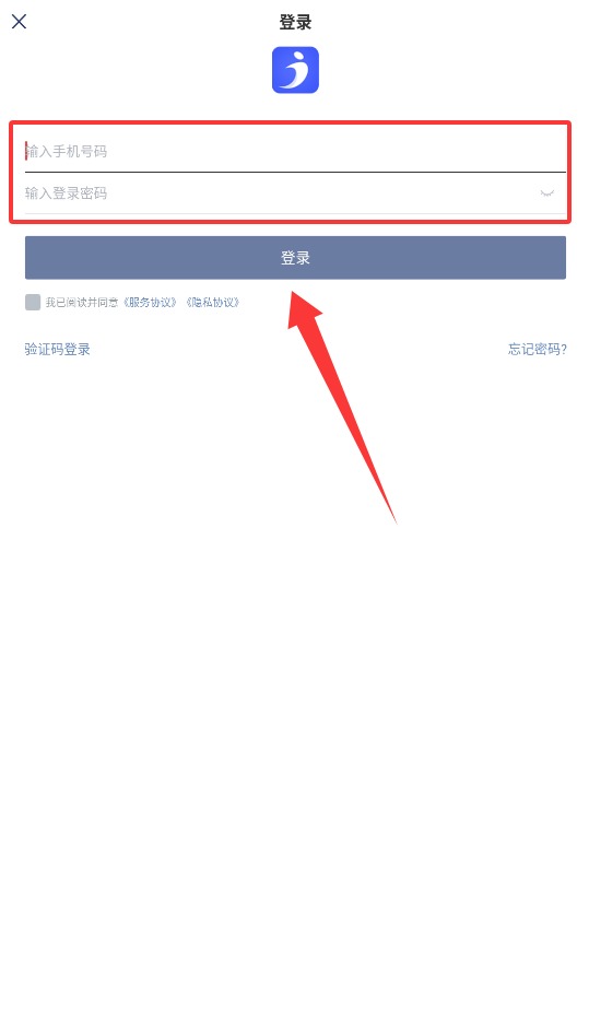 极跃体育