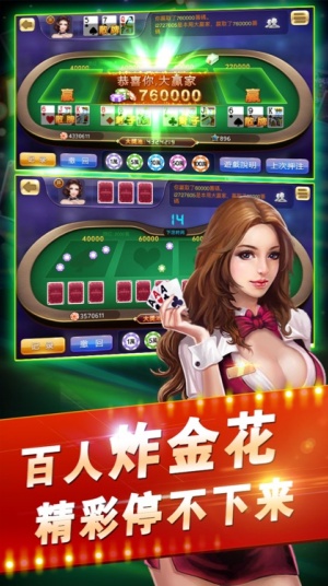 pg电子赏金女王夺宝模拟器