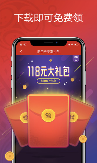 1分快3直播彩票
