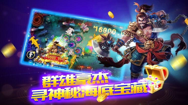 金花三张牌app安装