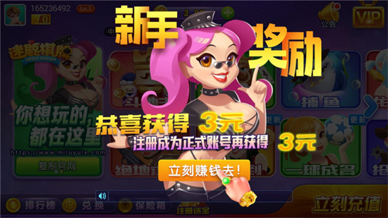 一木棋牌2026最新版
