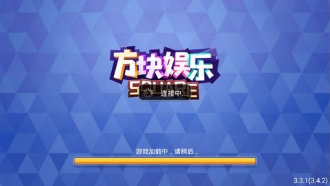 蜂鸟娱乐官方版