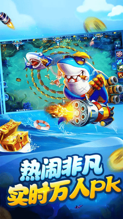炸金花三张2025版