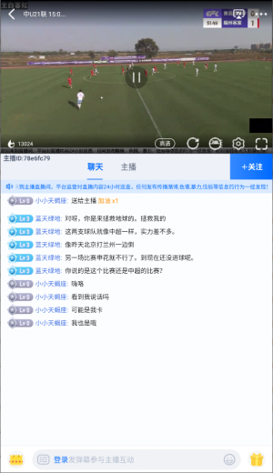 白马体育