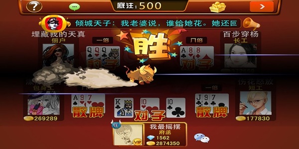 发条娱乐老版本安卓版