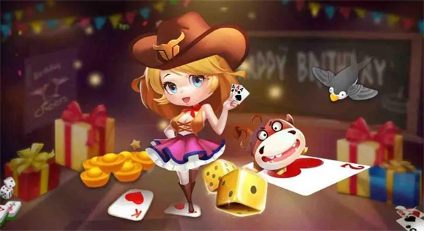 掌讯棋牌新版