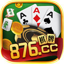 876棋牌掌上馋游