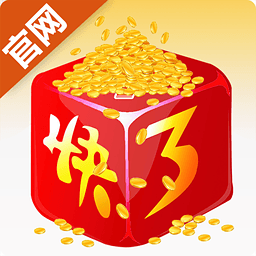 内蒙古快乐8app