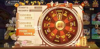767娱乐APP