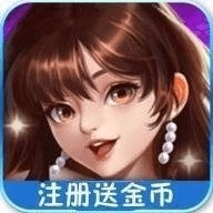 炸金花app游戏单机游戏棋牌