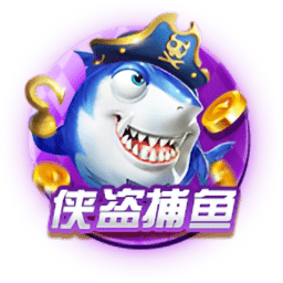 开元棋盘财神捕鱼2024