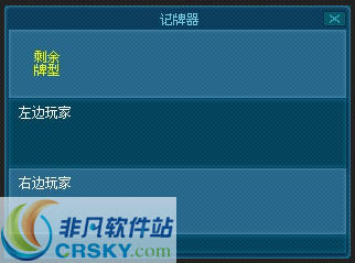 比格斗地主官网版v2.0