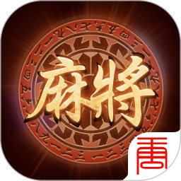 微友麻将2023