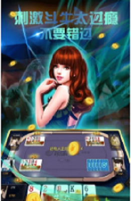 kx518开心棋牌