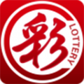 (彩票)分析大师手机版