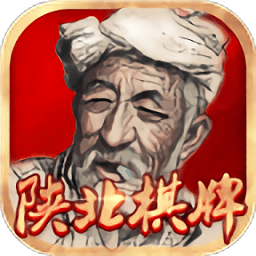 陕西榆林打锅子