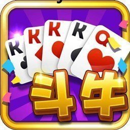 抢庄斗牛