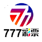 彩票777下载中心