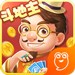开启斗地主内购修改版