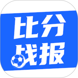 球探篮球比分球比分nba