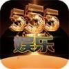 555彩票新版本