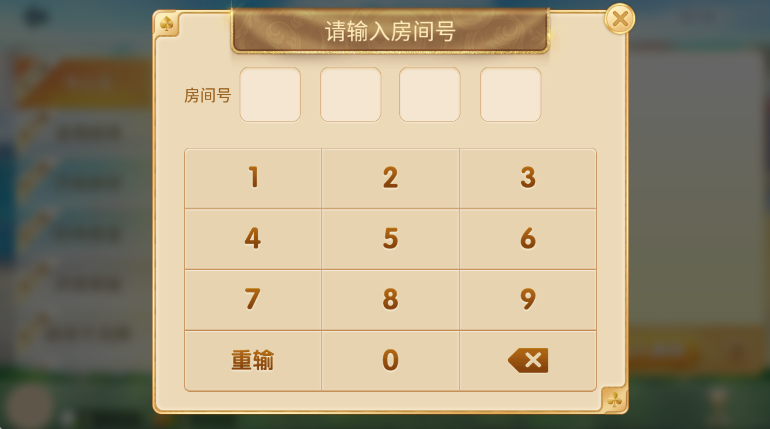 西元昆明棋牌叼三批