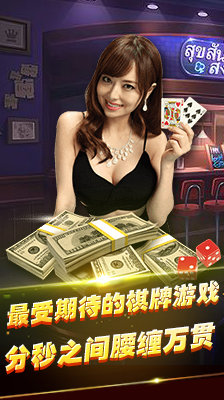 pg电子赏金女王免费版