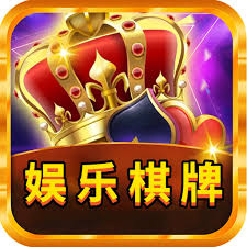 珊瑚国际<棋牌>