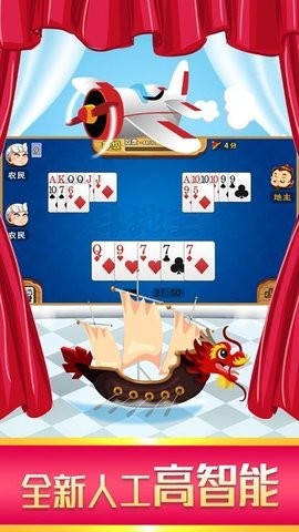 众娱棋牌2022最新版