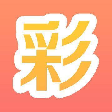 767彩票网址