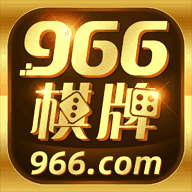 66棋牌